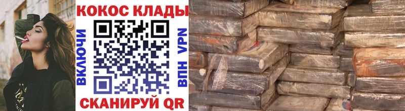 Где продают наркотики Камбарка Гашиш  Амфетамин  МЕФ  Галлюциногенные грибы  hydra ONION  Alpha-PVP 