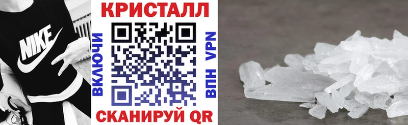 ссылка на мегу зеркало  мориарти официальный сайт  Амфетамин Premium  Камбарка 