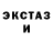 Кетамин ketamine zashkvarTV