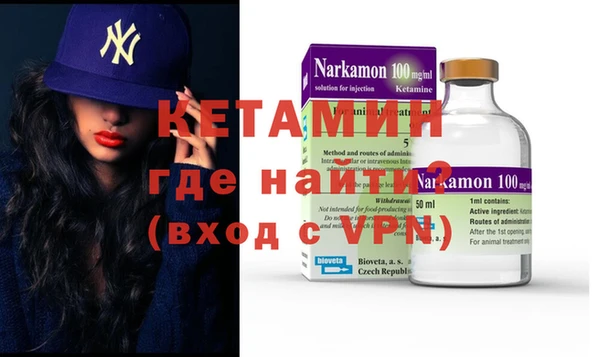 крисы Рославль