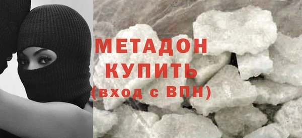 jwh Алексин