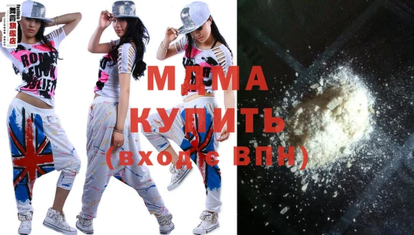 стафф Алзамай