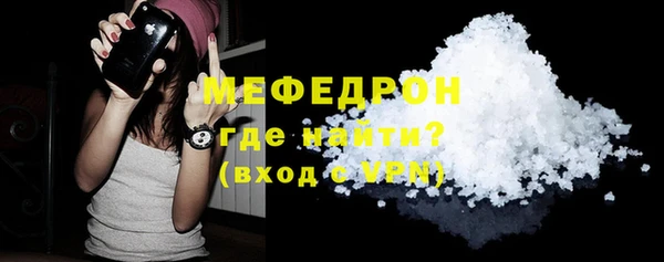 jwh Алексин