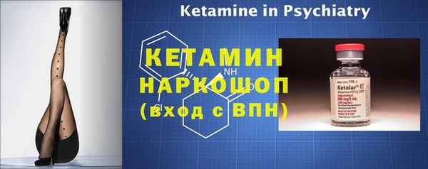 меф Ростов