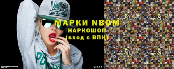 мет Алексеевка