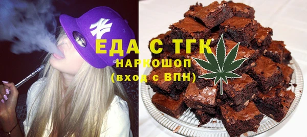 гашик Россошь