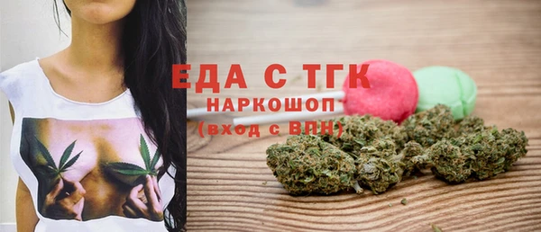 jwh Алексин