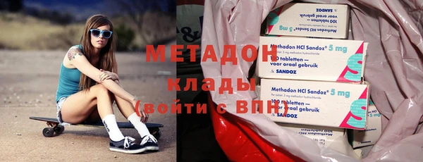 jwh Алексин