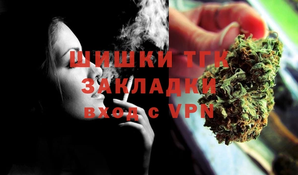 jwh Алексин