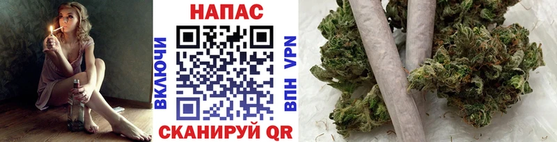 маркетплейс какой сайт Камбарка Бошки марихуана марихуана blacksprut ТОР